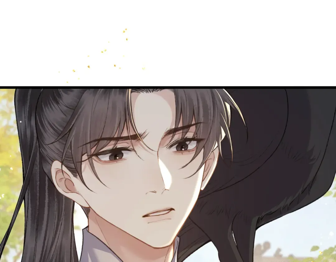第27话 灭口 第93页