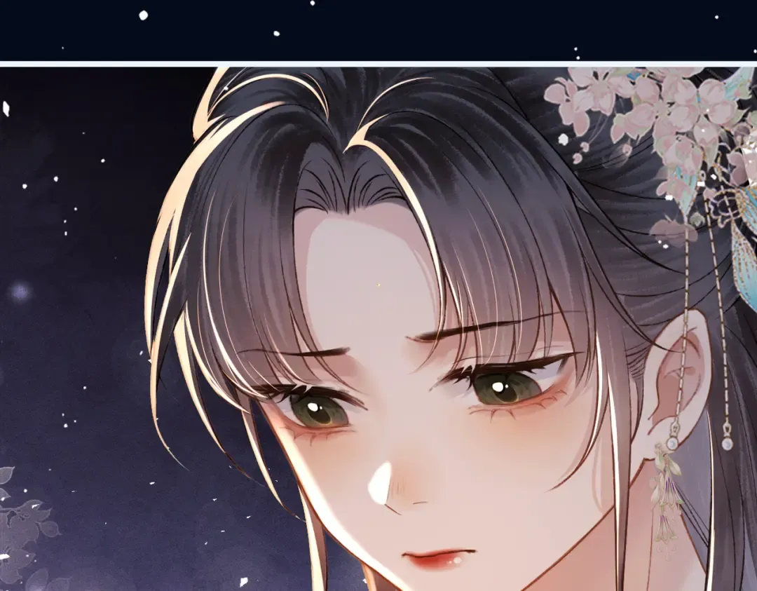 第30话 道谢 第77页