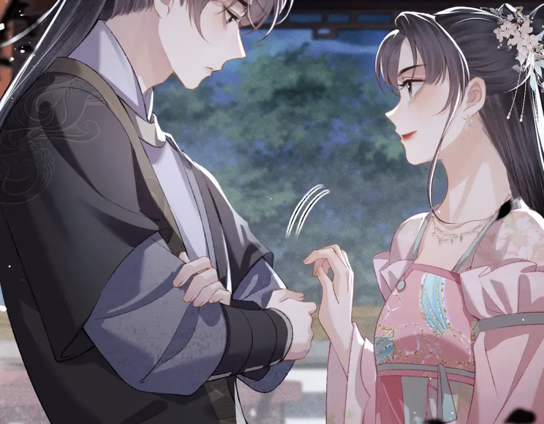 第31话 调情 第26页