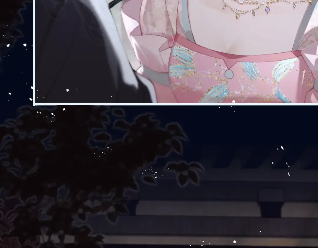 第31话 调情 第31页