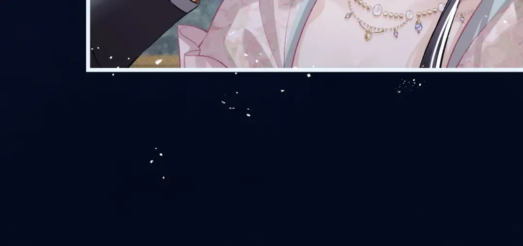 第31话 调情 第42页