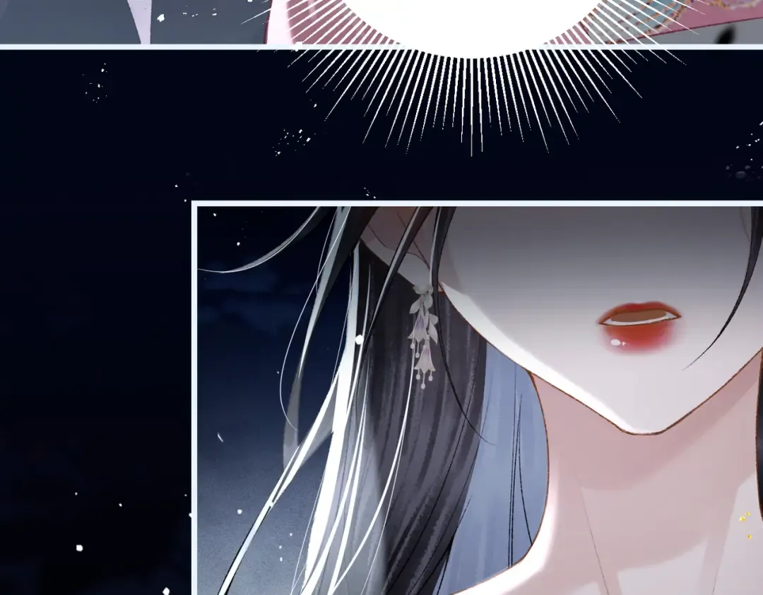 第31话 调情 第55页