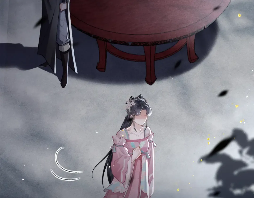 第31话 调情 第57页
