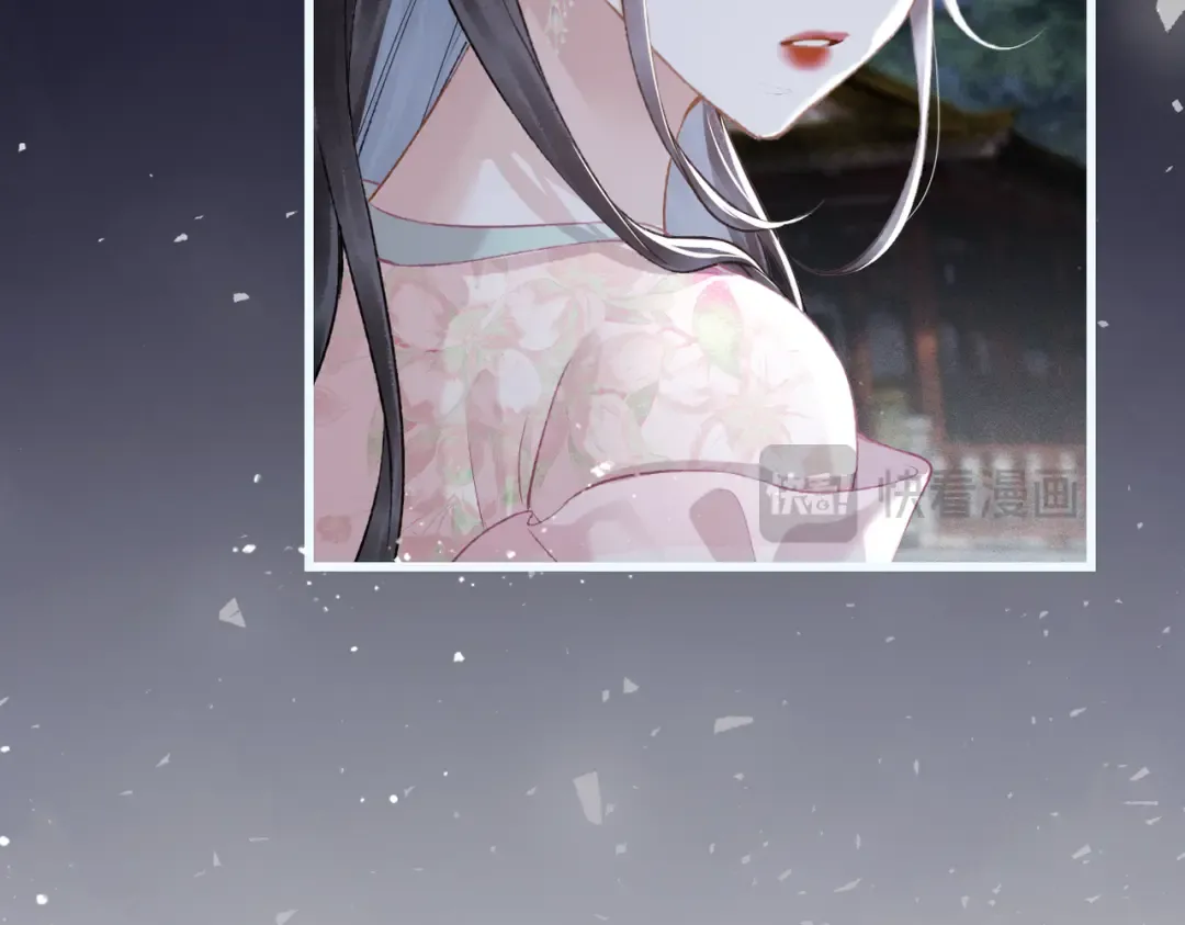 第31话 调情 第62页