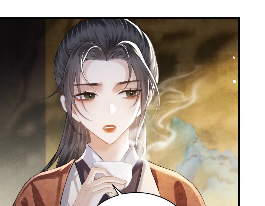 第31话 调情 第67页