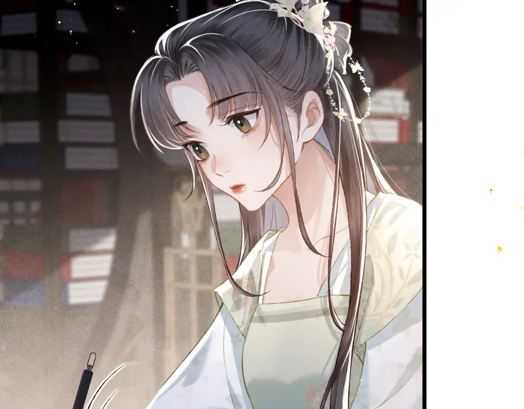 第31话 调情 第77页