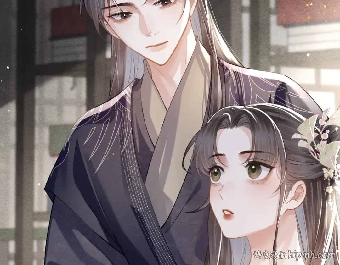 第31话 调情 第80页