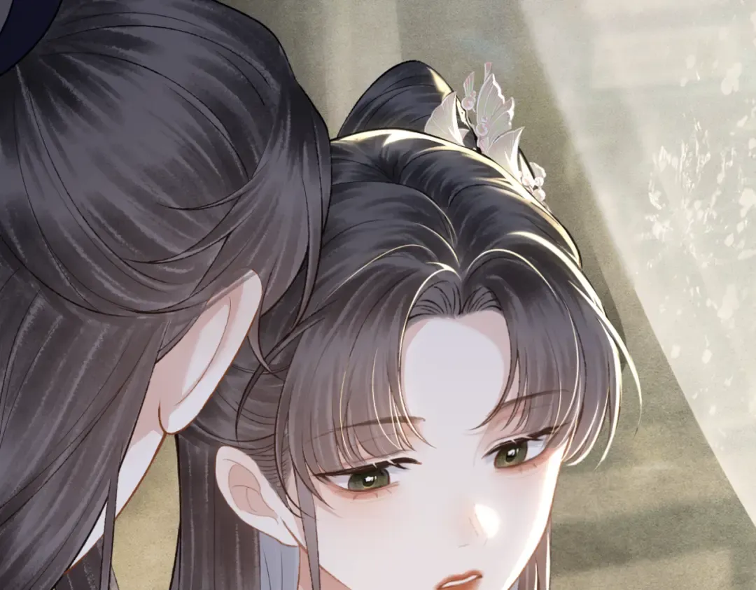 第31话 调情 第97页
