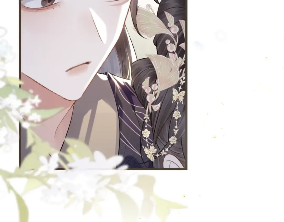 第31话 调情 第100页