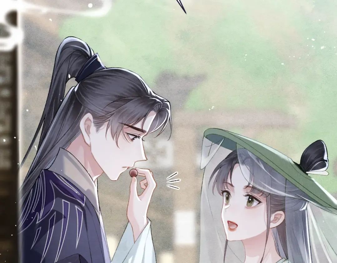 第32话 迷香 第54页