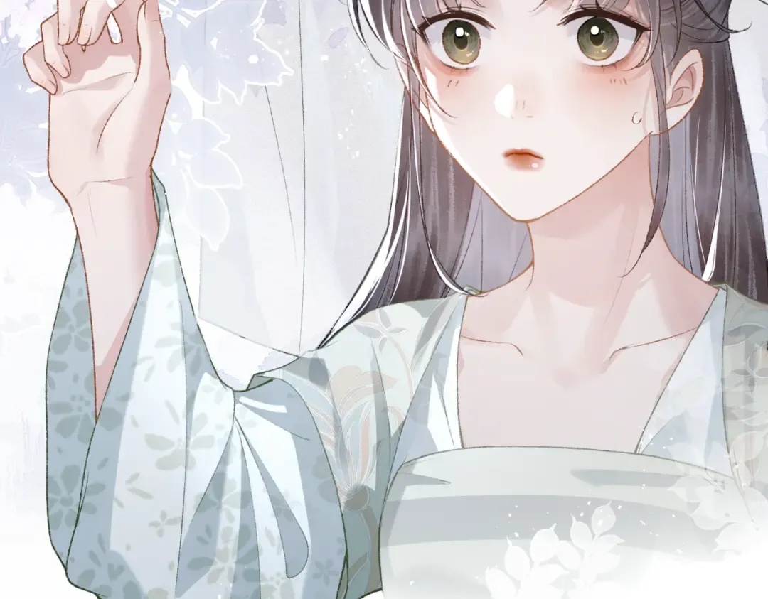 第32话 迷香 第58页