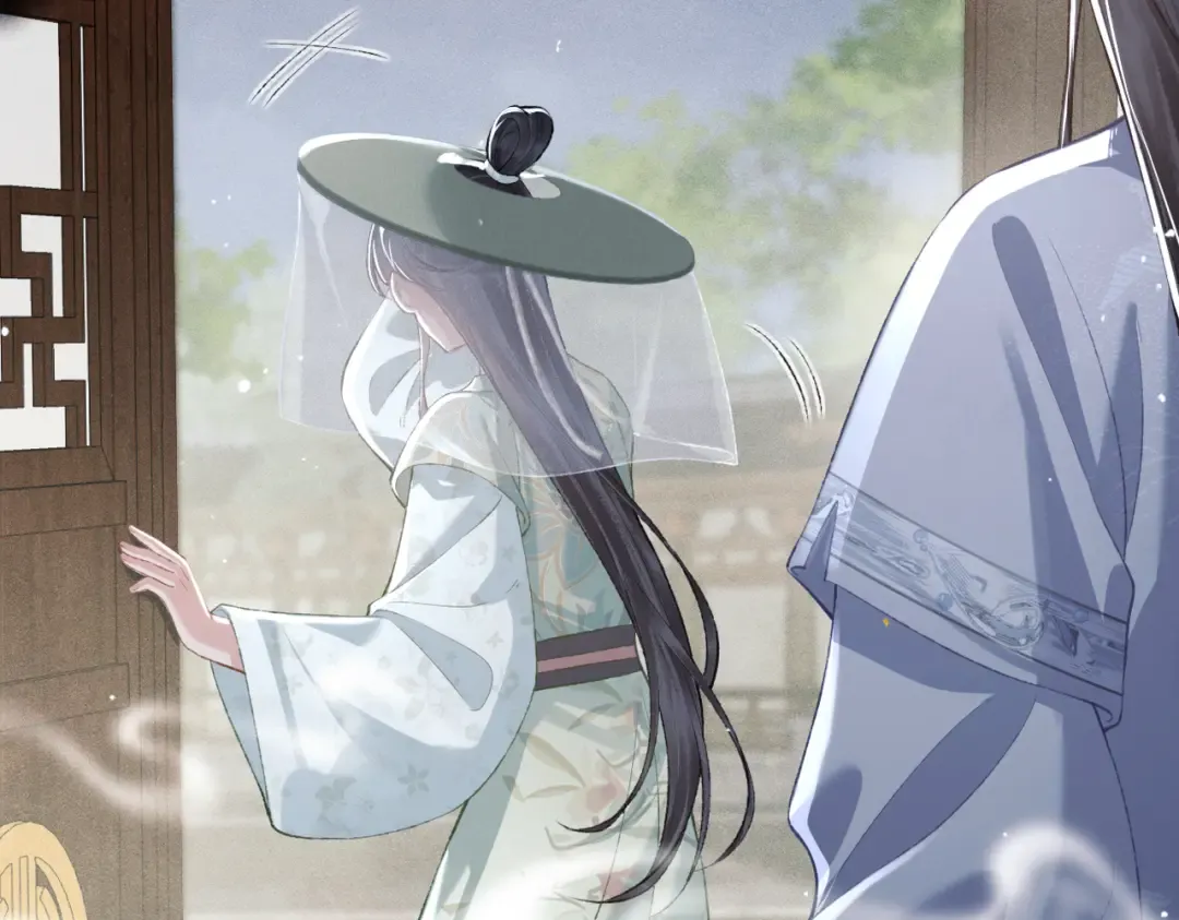 第32话 迷香 第78页