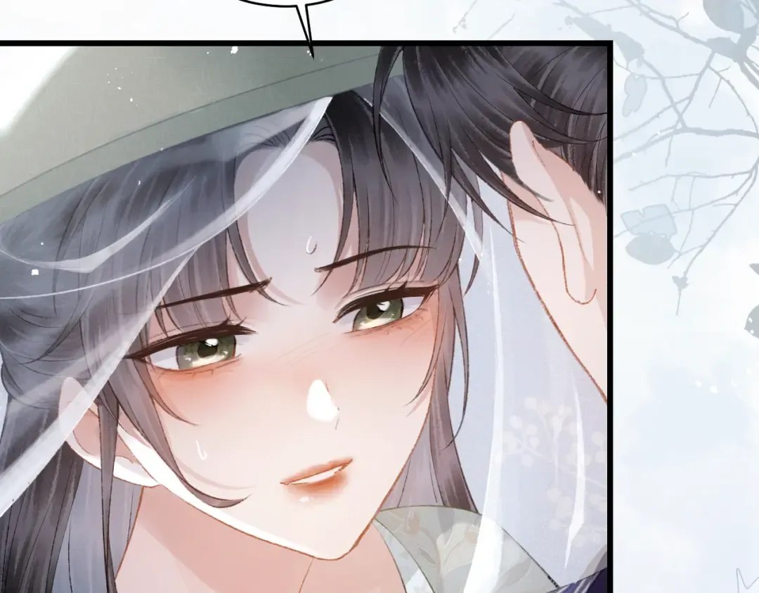 第32话 迷香 第92页