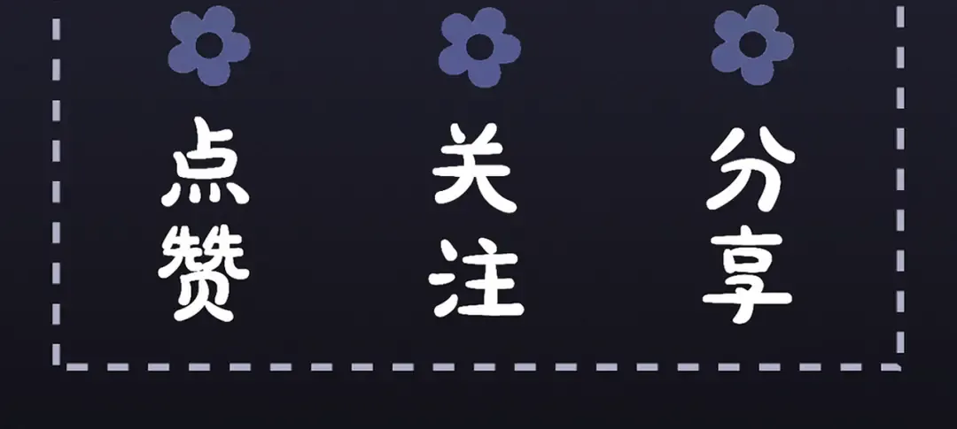 第32话 迷香 第101页