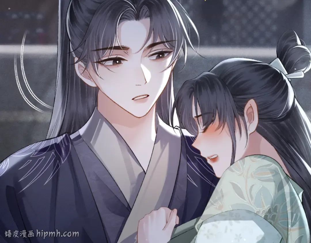 第33话 我是你的器具 第48页