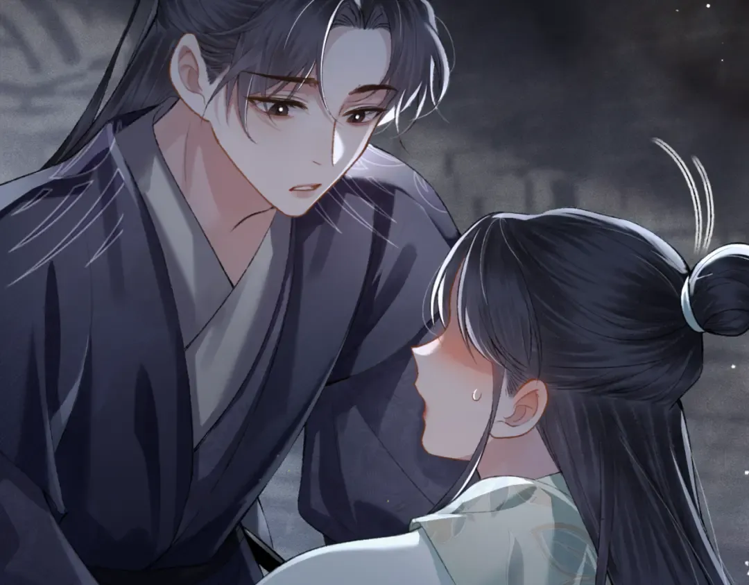 第33话 我是你的器具 第57页