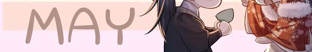 第33话 我是你的器具 第109页