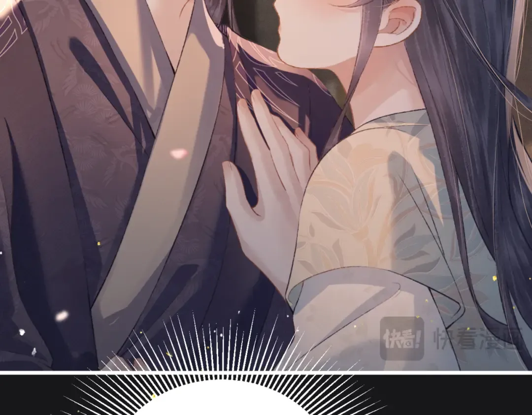 第34话 纪念品 第17页