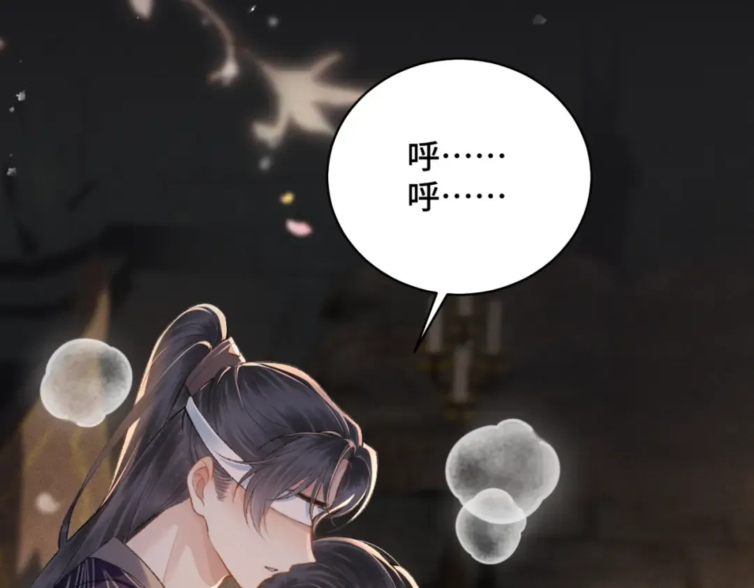 第34话 纪念品 第25页