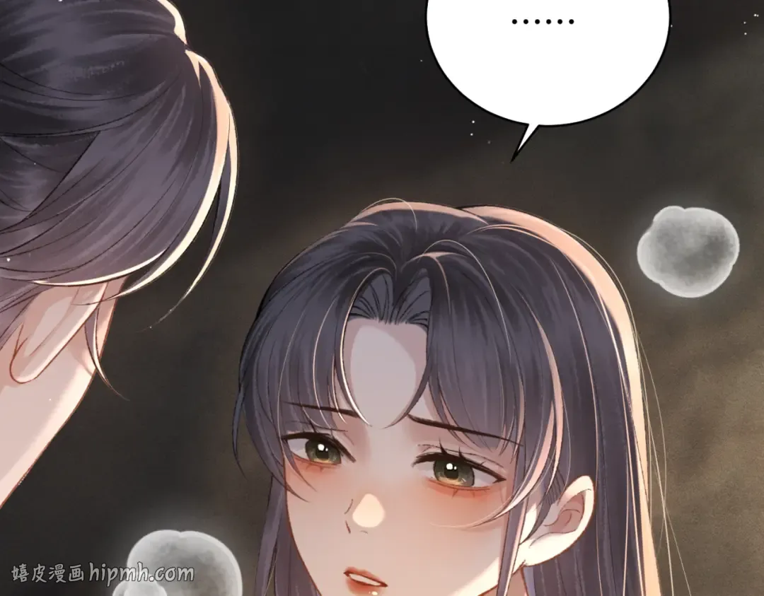 第34话 纪念品 第32页