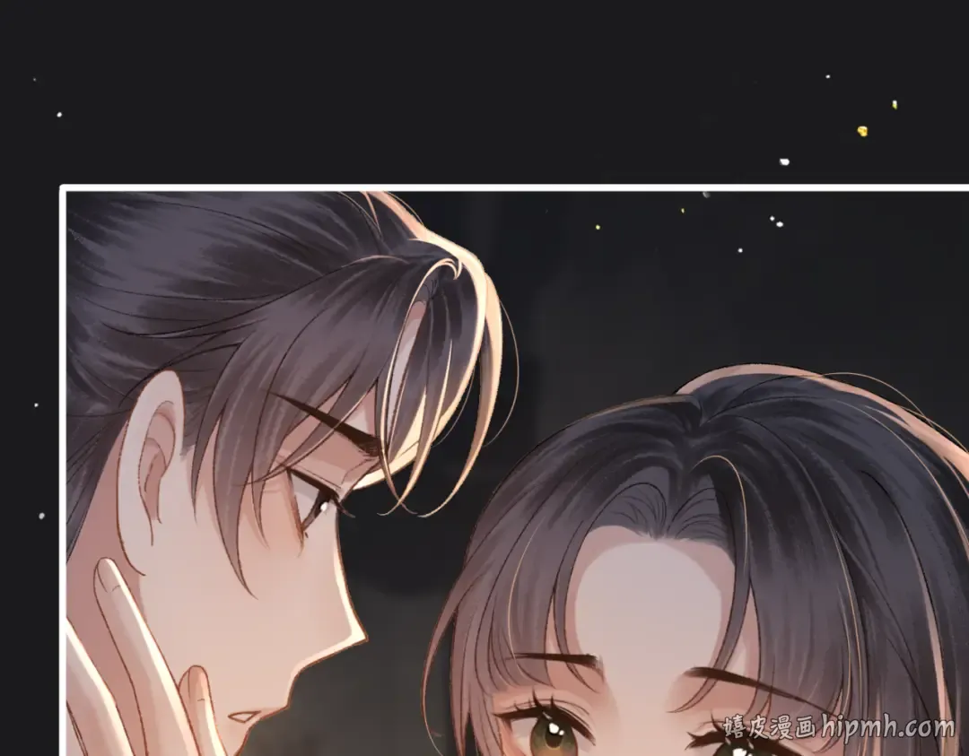 第34话 纪念品 第40页