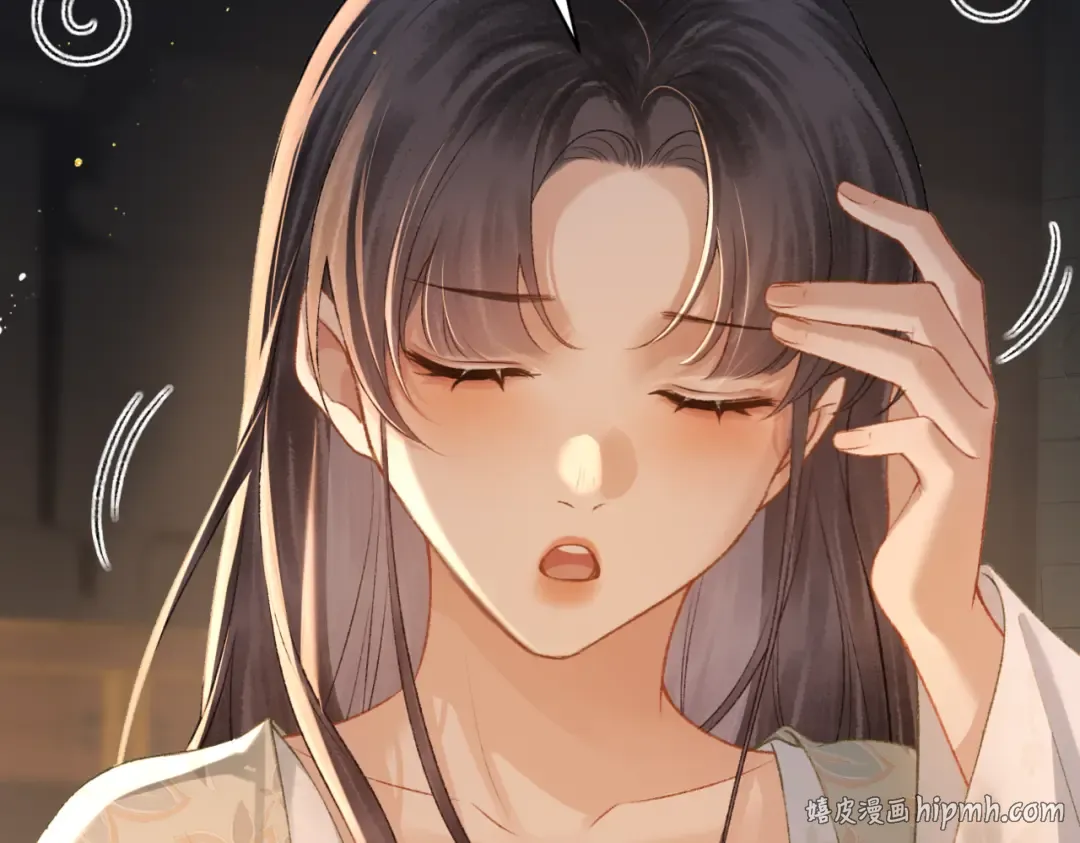 第34话 纪念品 第56页