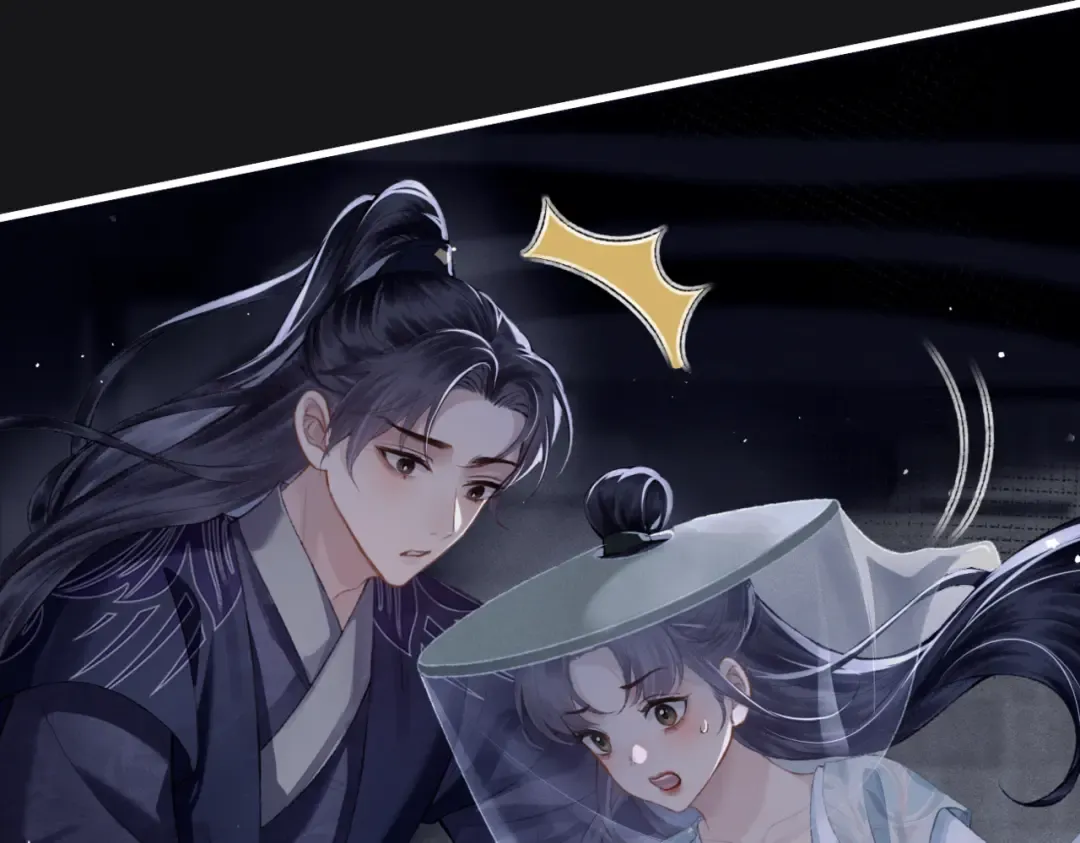 第34话 纪念品 第67页