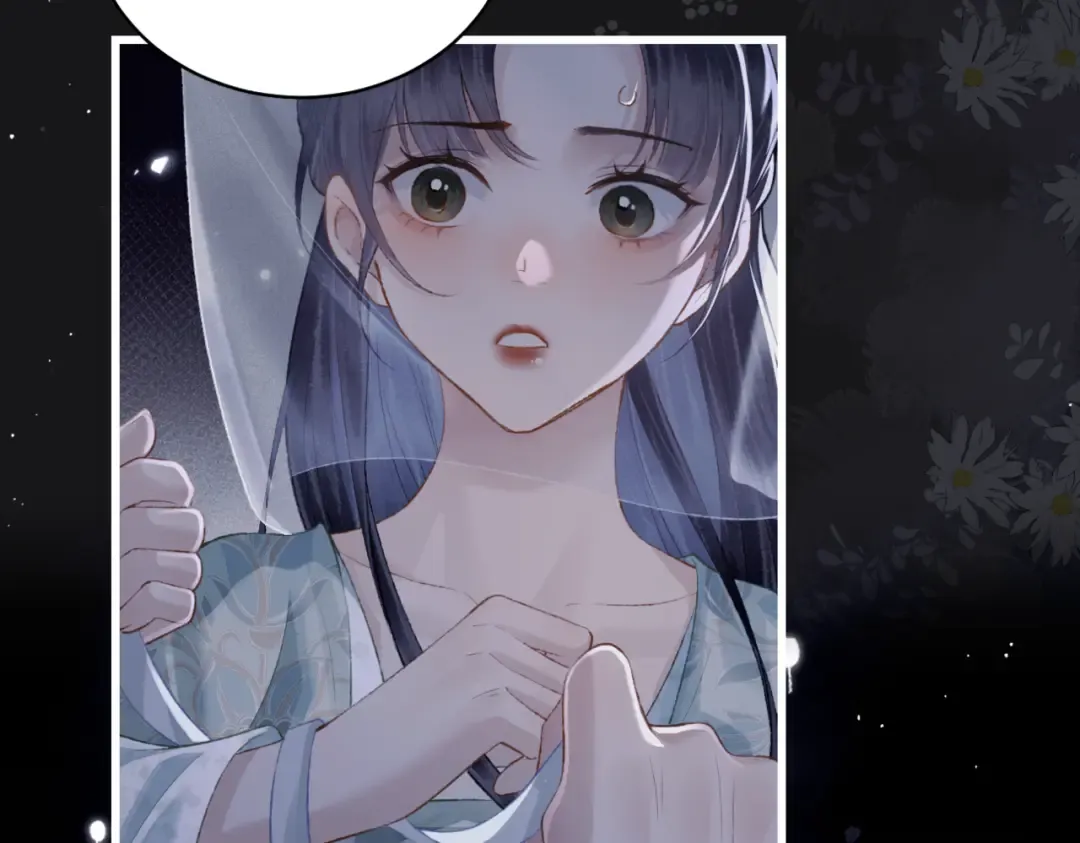 第34话 纪念品 第71页