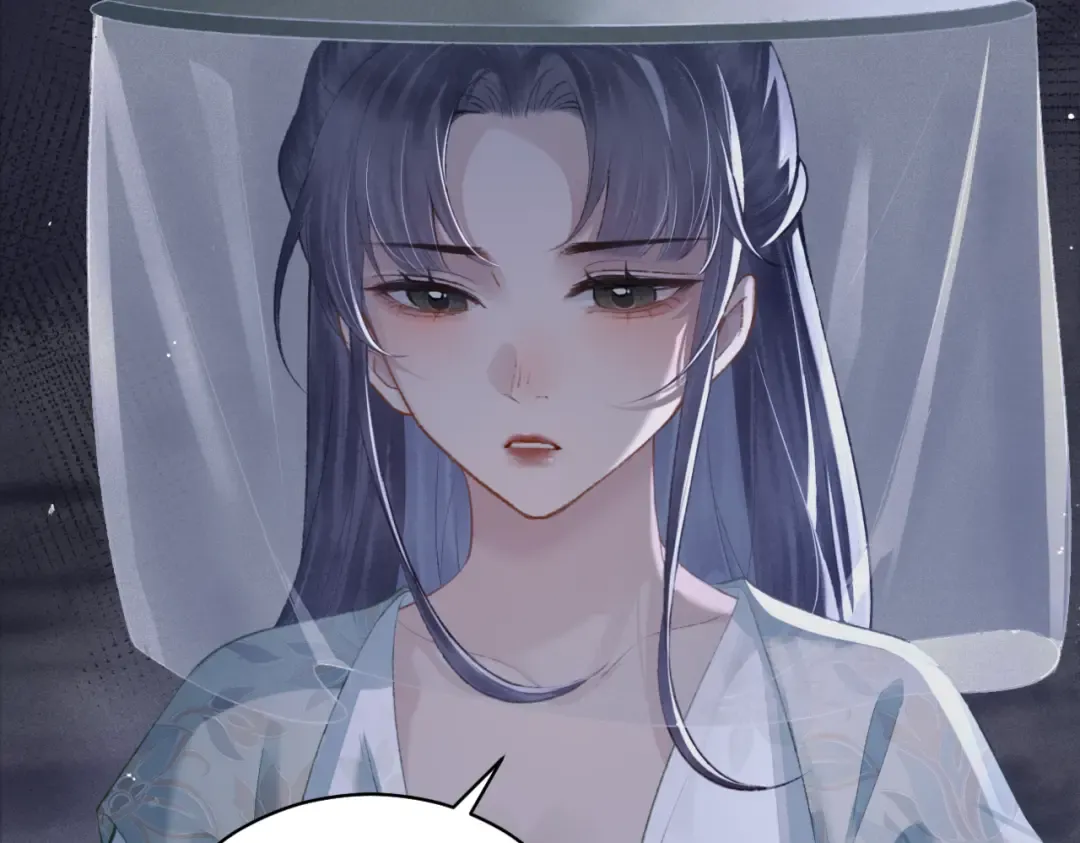 第34话 纪念品 第76页