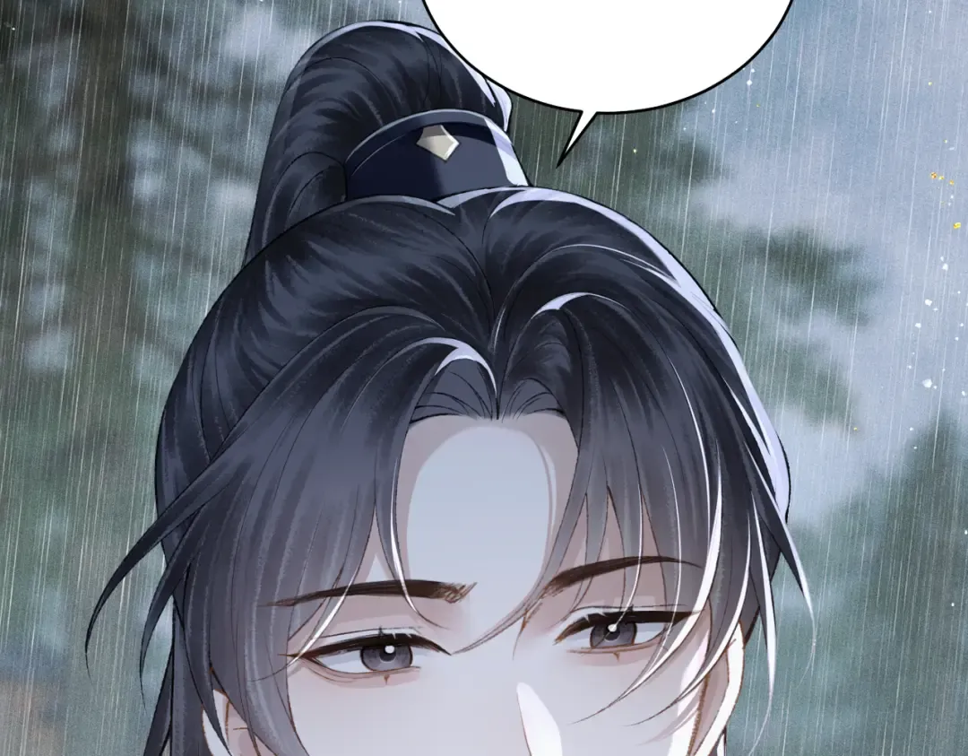 第35话 问话 第3页