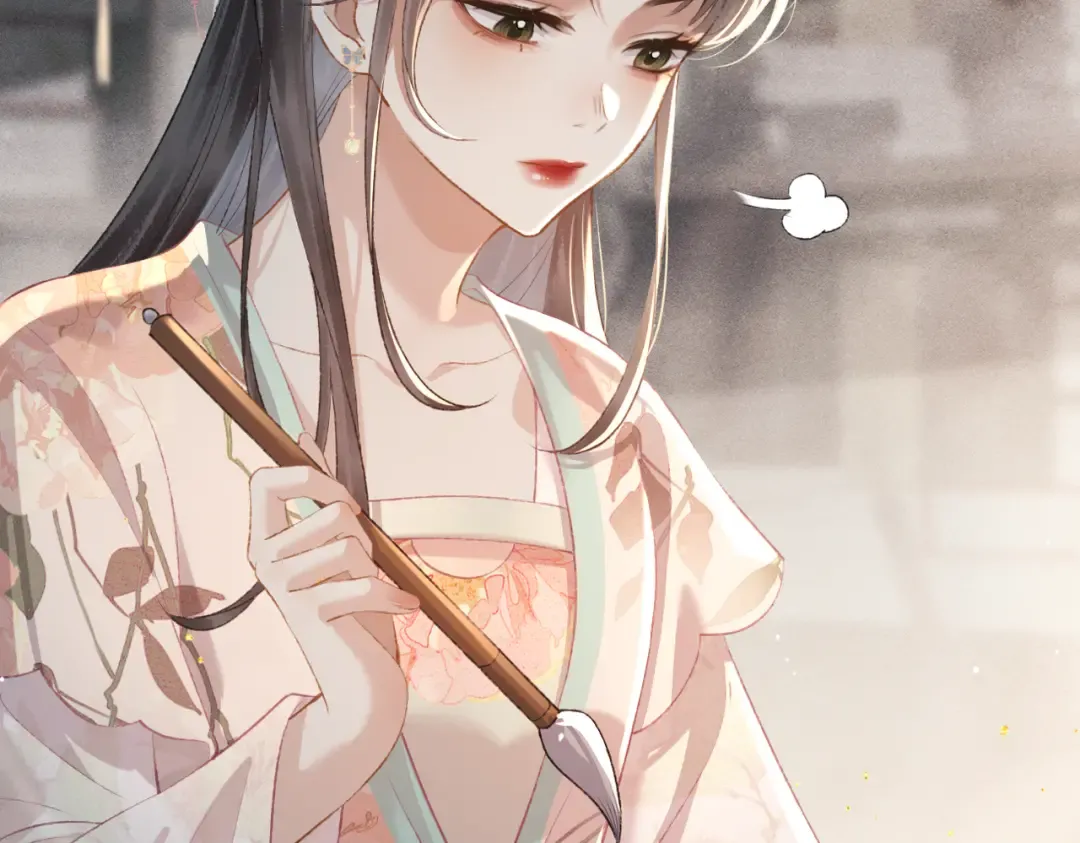 第35话 问话 第12页