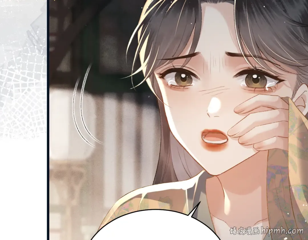 第35话 问话 第24页