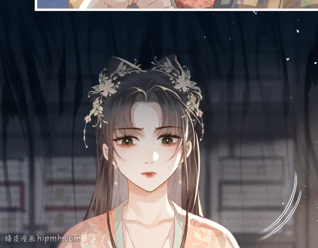 第35话 问话 第32页
