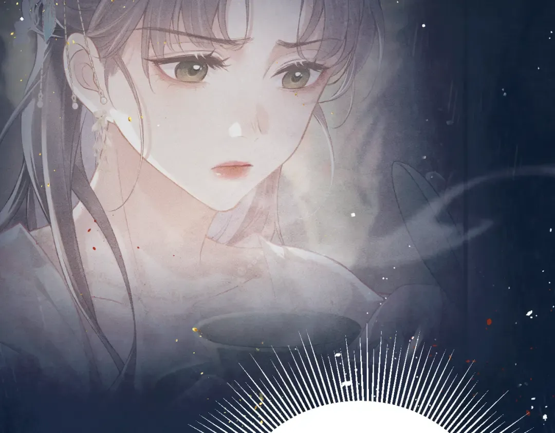 第35话 问话 第37页