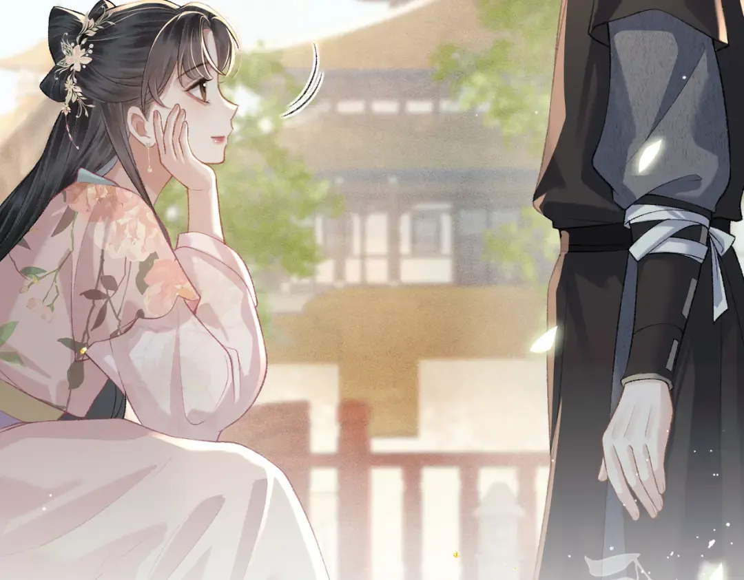 第35话 问话 第82页