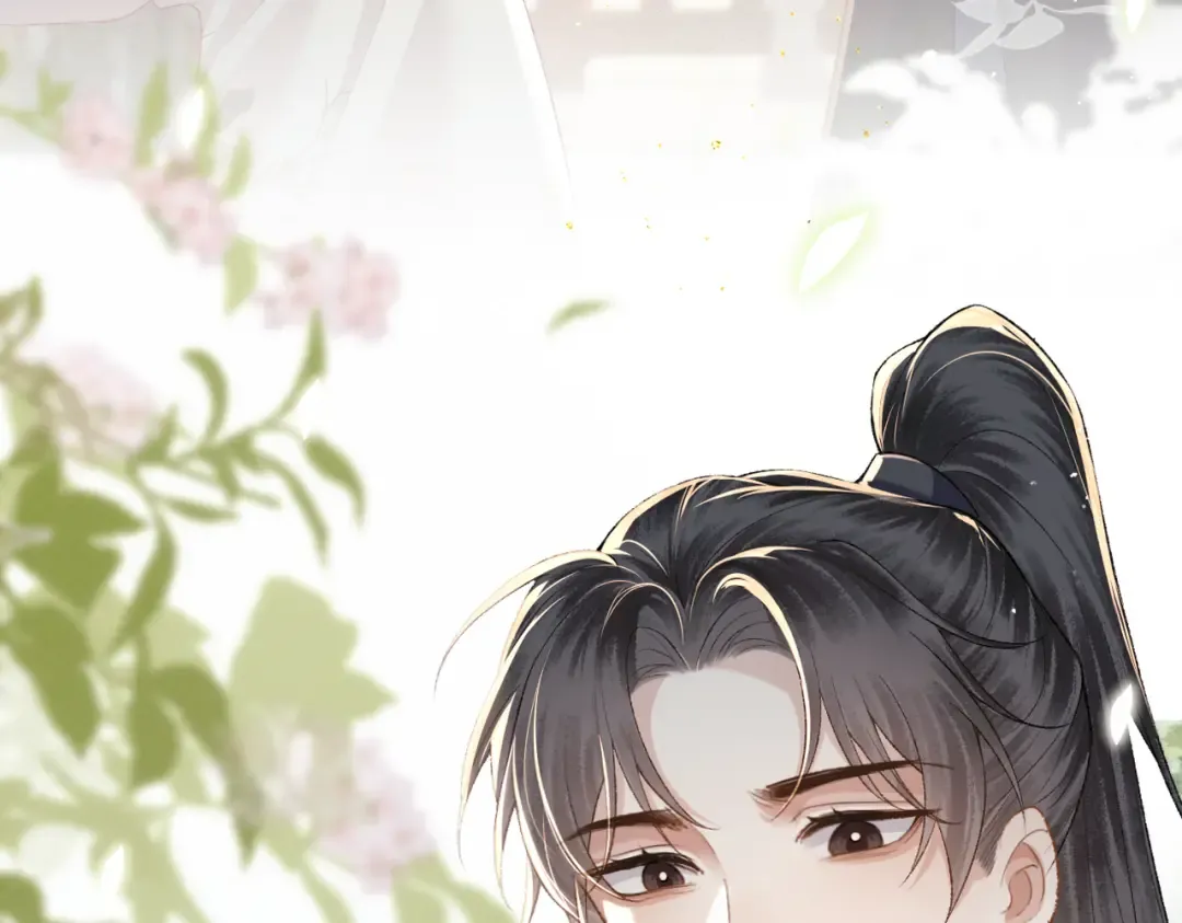 第35话 问话 第83页