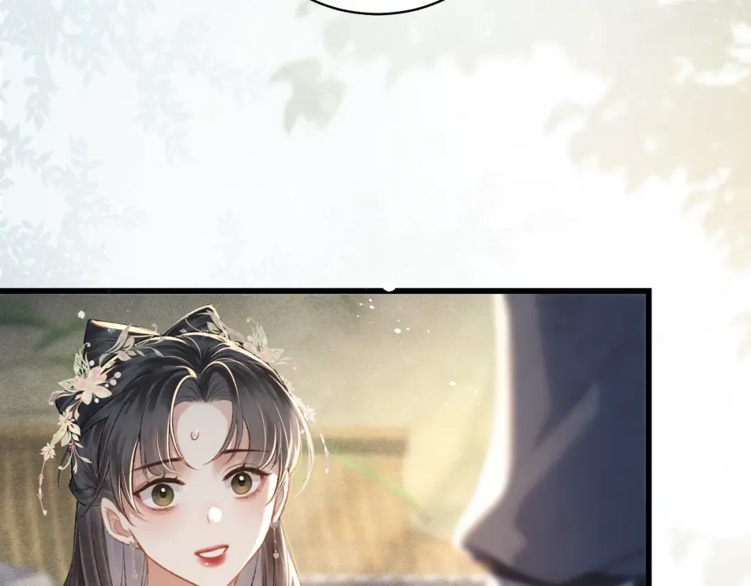 第35话 问话 第94页
