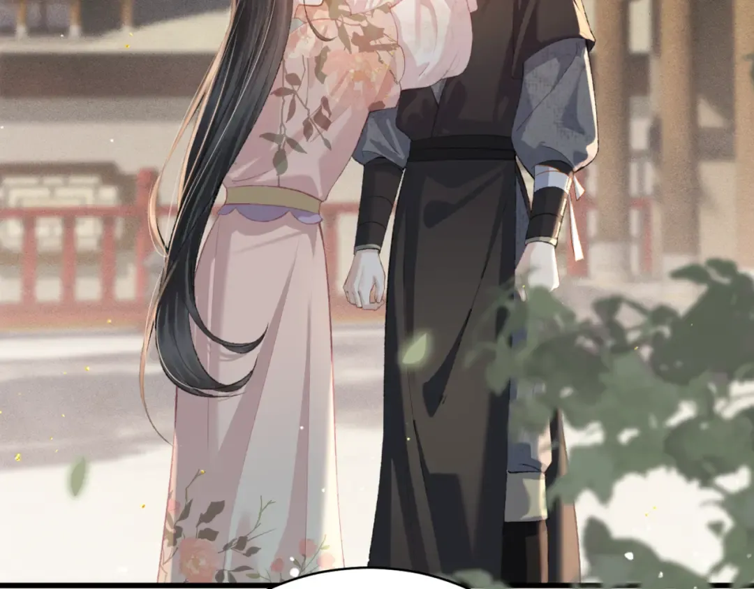 第36话 赠礼  第10页