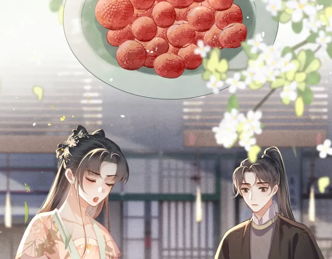 第36话 赠礼  第18页