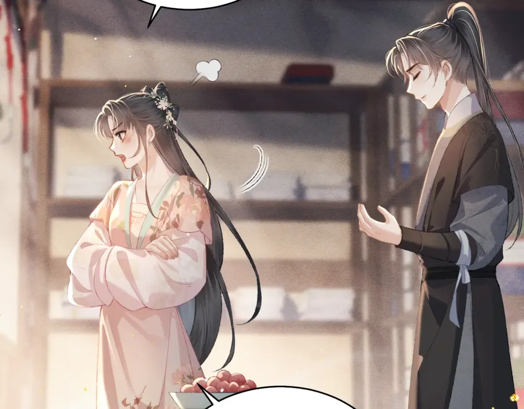 第36话 赠礼  第26页