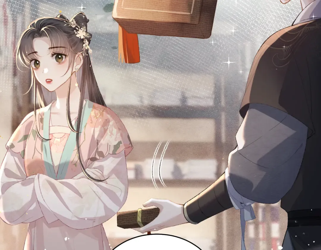 第36话 赠礼  第30页
