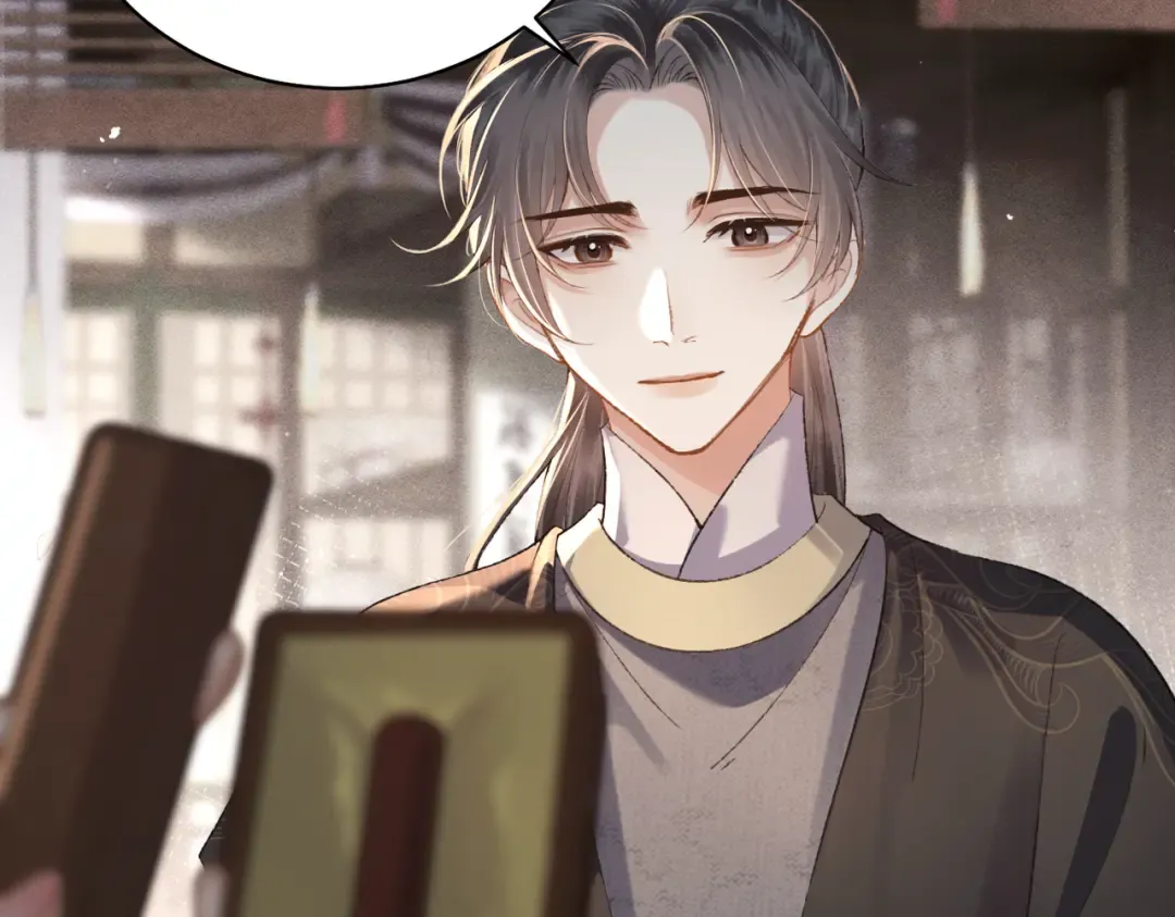 第36话 赠礼  第33页