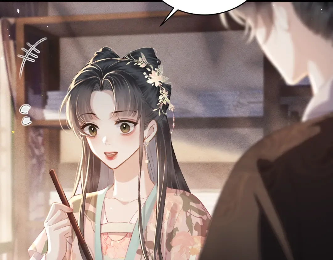 第36话 赠礼  第35页