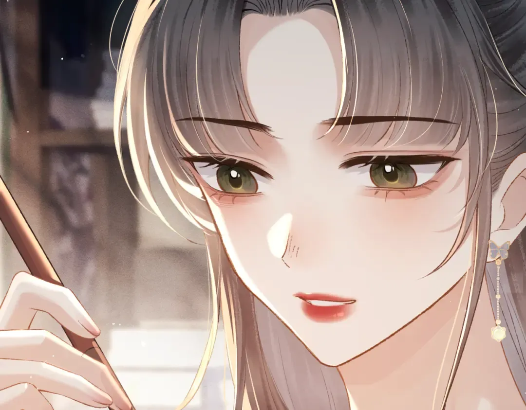 第36话 赠礼  第37页