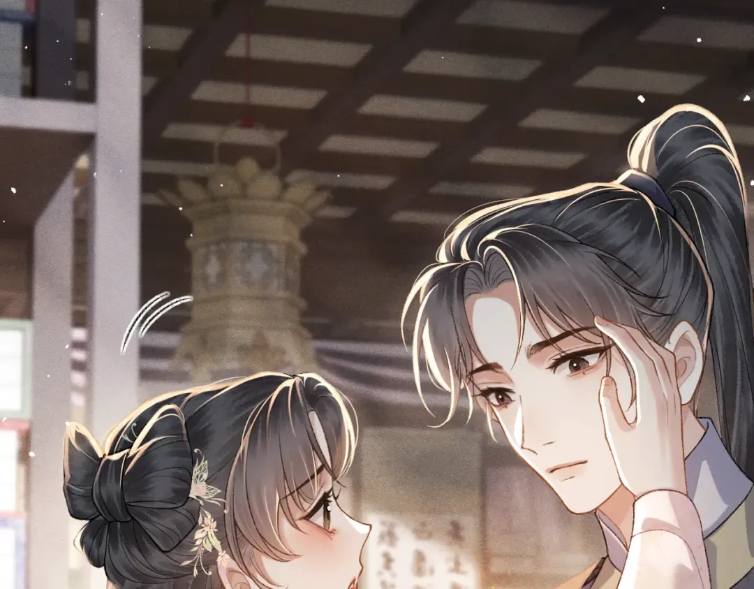 第36话 赠礼  第49页