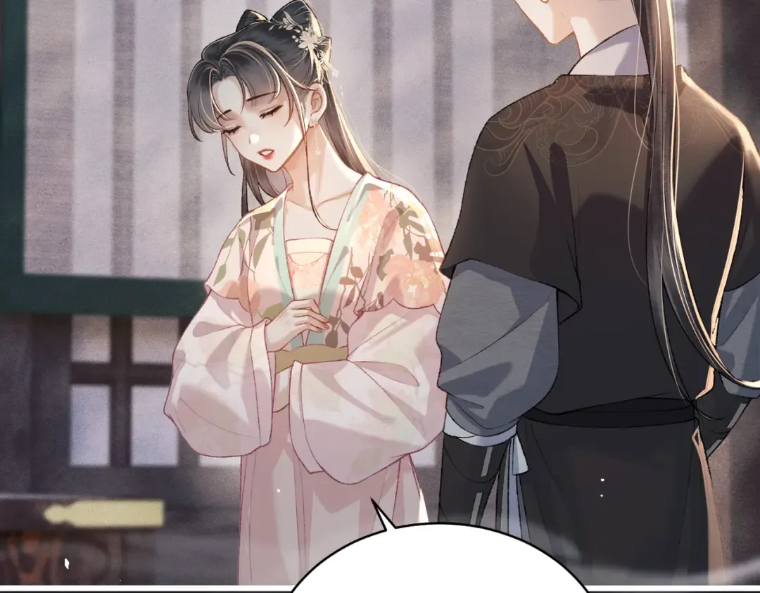 第36话 赠礼  第55页