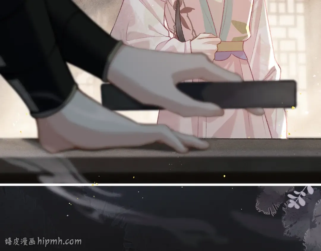 第36话 赠礼  第64页