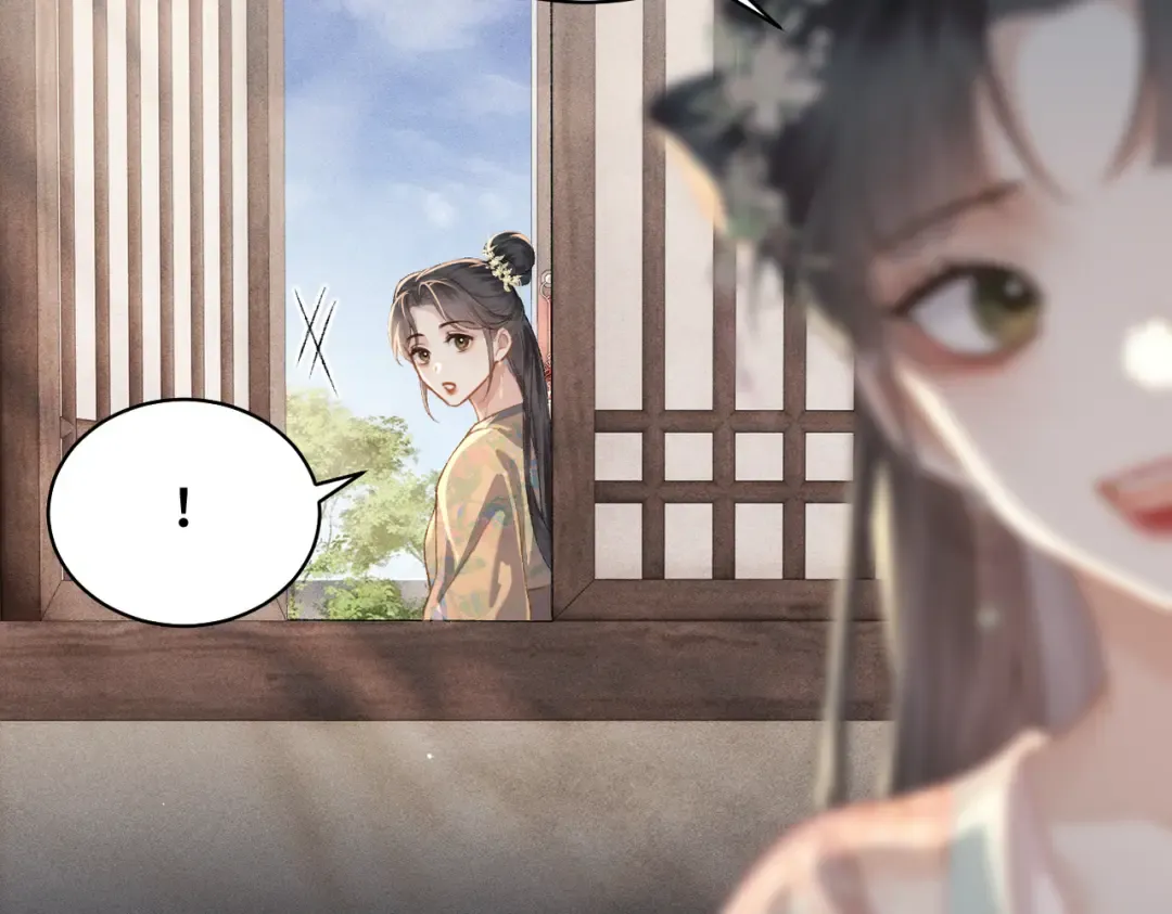 第36话 赠礼  第76页