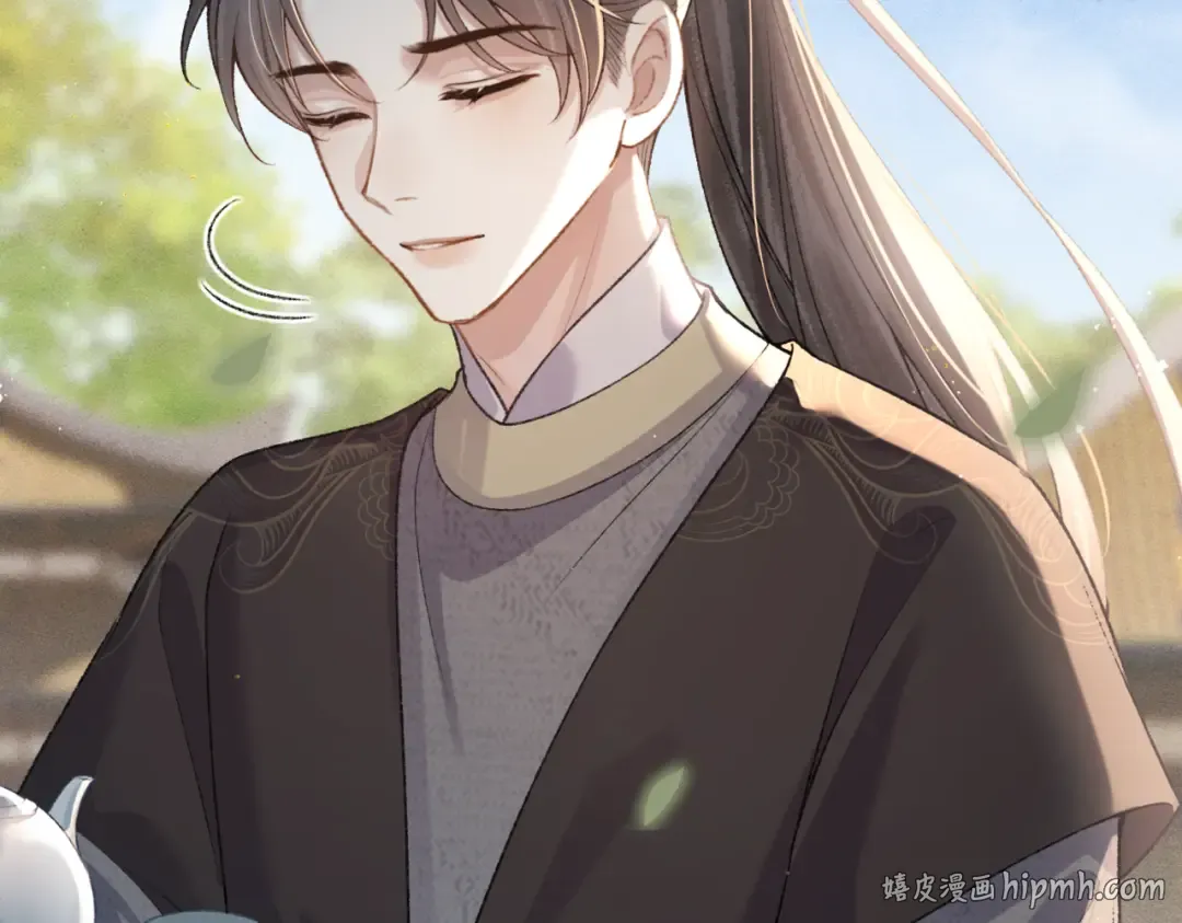第36话 赠礼  第96页