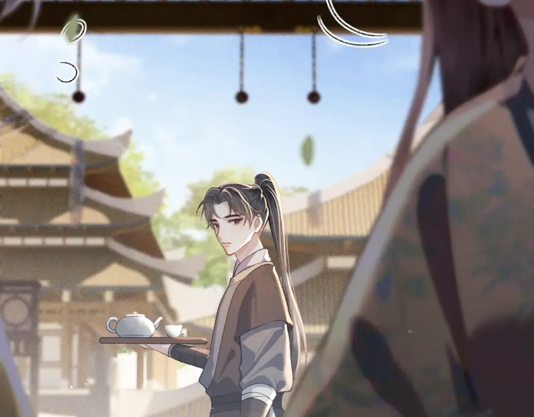 第37话 无名之辈 第2页